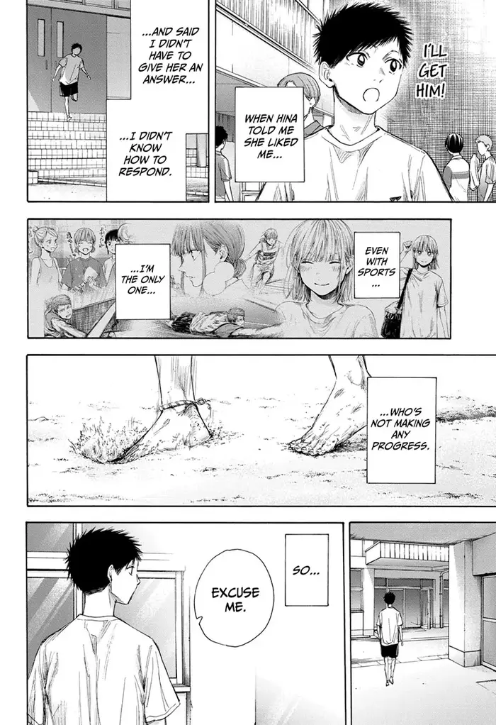 Blue Box Chapter 54 image 18_optimized